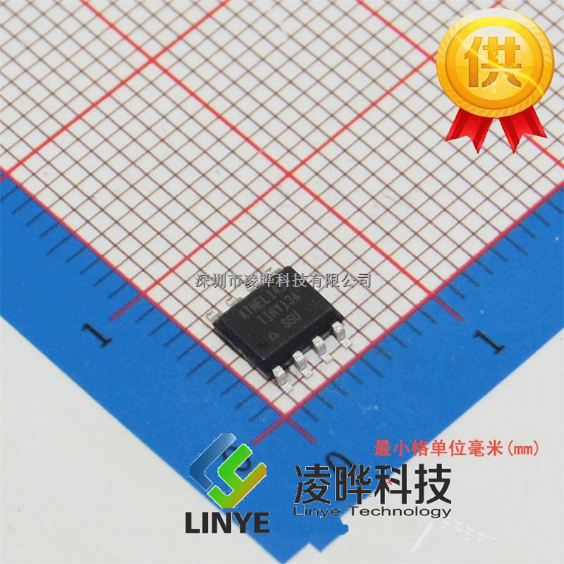 ATTINY13A-SU ATMEL SOP-ATTINY13A-SU盡在買賣IC網